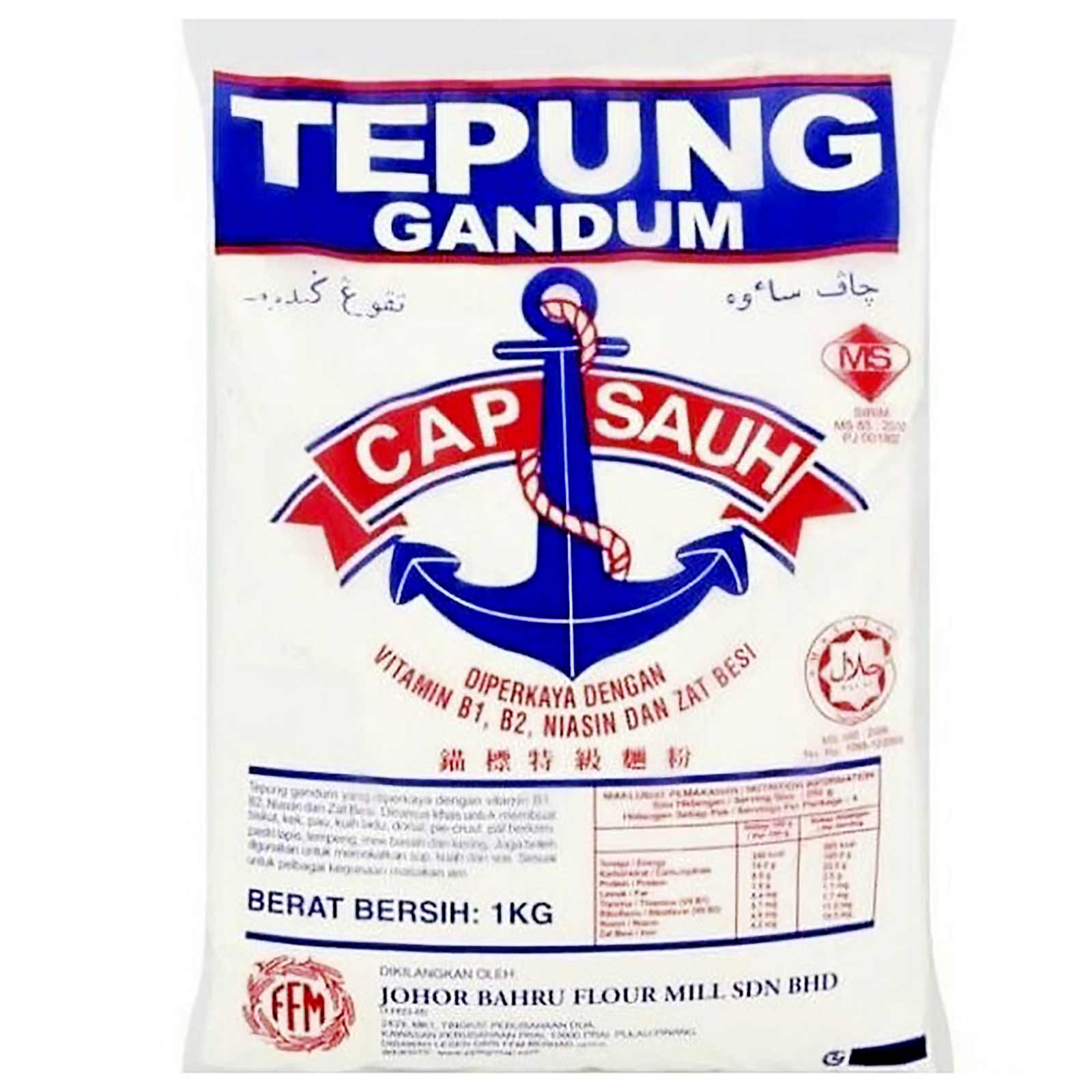 009654-U-1-1 Cap Sauh Tepung Gandum (Wheat Flour) 1kg - Image 1