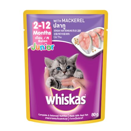 Whiskas Pouch Real Fish Kitten Mackerel 80g