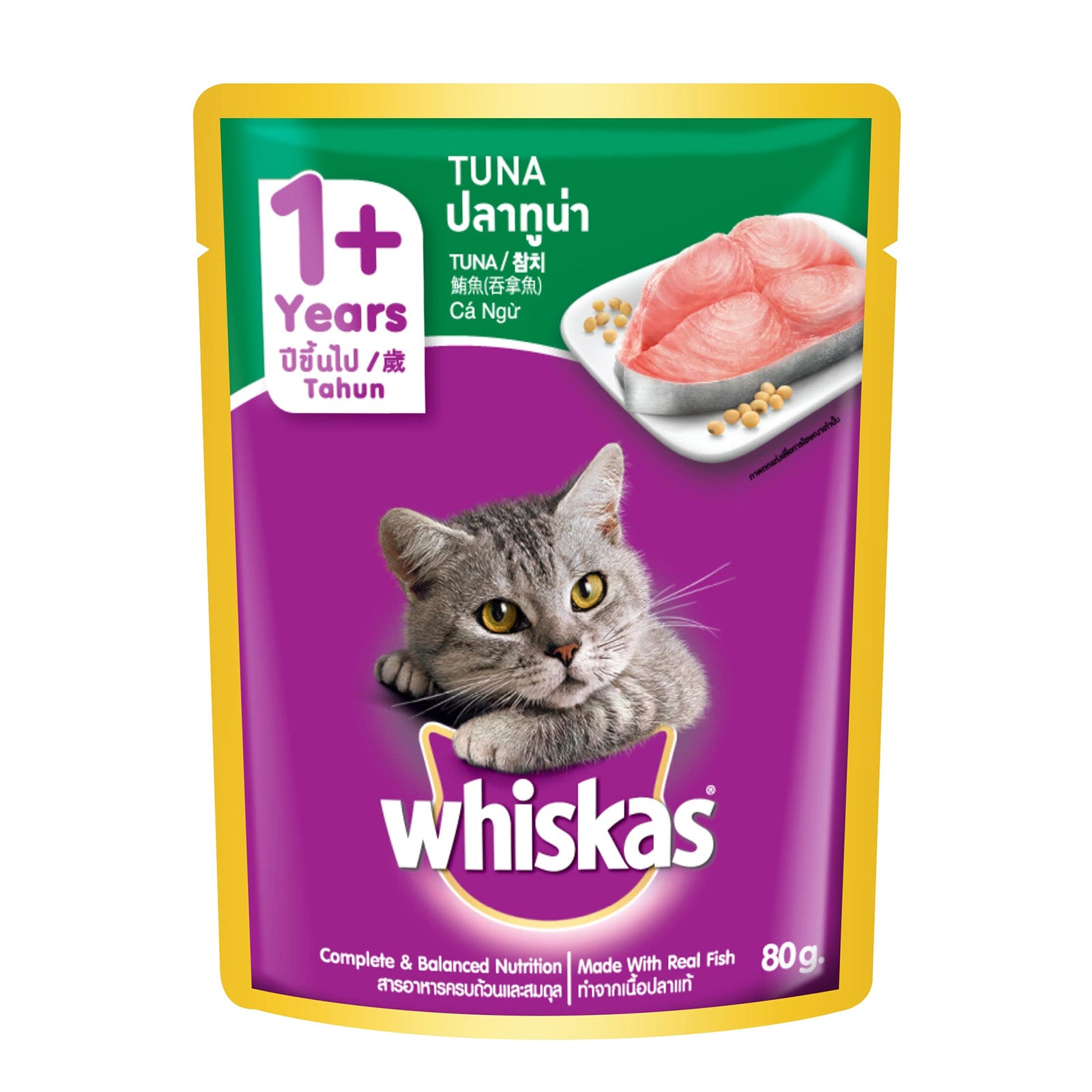 030812-U-1-1 Whiskas Pouch Real Fish Tuna 80g - Image 1
