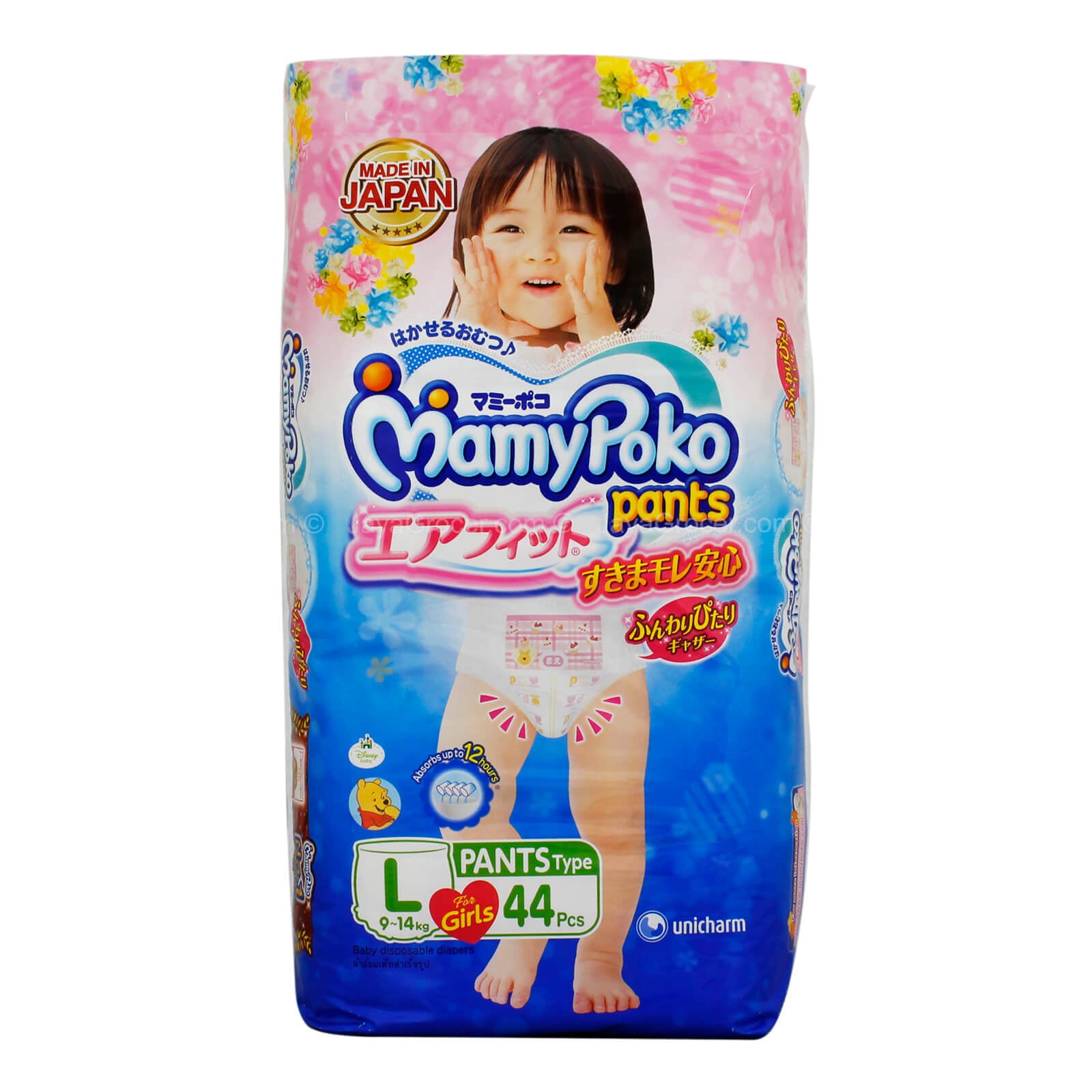 062181-1-1 MamyPoko Pants Air Fit Girl (Large) 44pcs/pack - Image 1