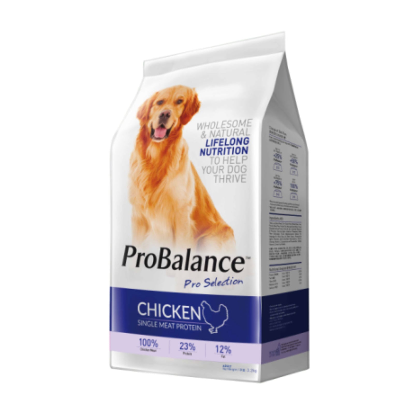 097052-1-1 ProBalance Dog Food Chicken 3.2kg - Image 1