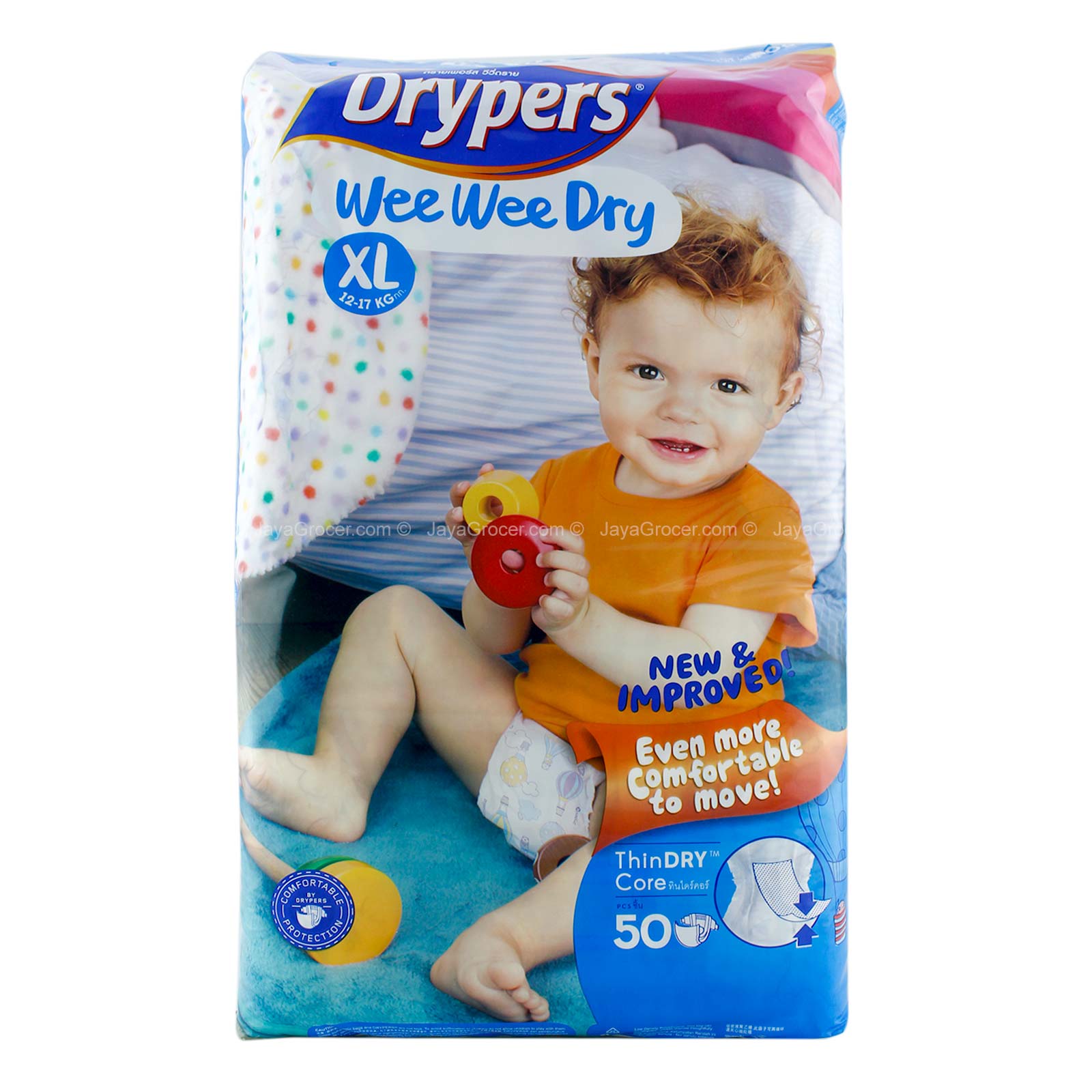 114193-1-1 Drypers Wee Wee (Extra Large) 50pcs/pack - Image 1