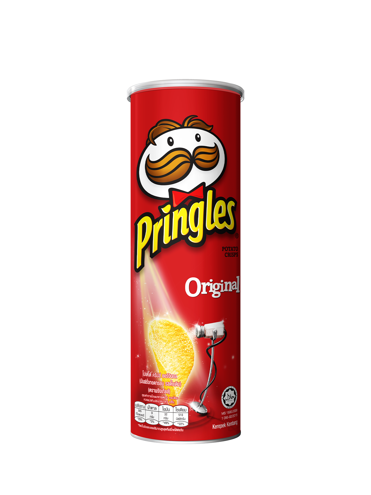 1641362403515_429 PRINGLES ORIGINAL 102G - Image 1