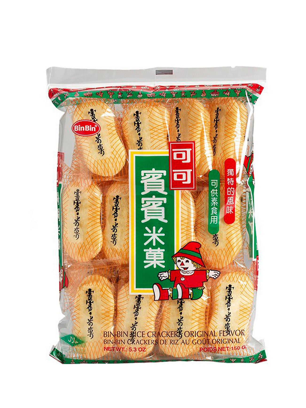 1660384234334_3574 BIN BIN RICE CRACKER 150G - Image 1