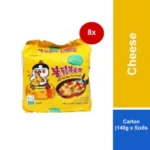 Samyang Hot Chicken Cheese Ramen 140g x 5s x 8 Carton Spicy Cheese Flavour Quick Cooking Halal
