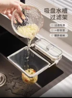 ✨🔥 Limited Time Offer!! ➜ Now Only $15.95💥 Totally Worth It! ✨🧽 Disposable Sink Strainer Net – Kitchen Food Waste Filter for Leftovers. Vegetables & Dishwashing 🍽️ (🎁 Free 50 Nets Included!)