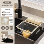 ✨🔥 Limited Time Offer!! ➜ Now Only $15.95💥 Totally Worth It! ✨🧽 Disposable Sink Strainer Net – Kitchen Food Waste Filter for Leftovers. Vegetables & Dishwashing 🍽️ (🎁 Free 50 Nets Included!) - Image 9