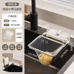 ✨🔥 Limited Time Offer!! ➜ Now Only $15.95💥 Totally Worth It! ✨🧽 Disposable Sink Strainer Net – Kitchen Food Waste Filter for Leftovers. Vegetables & Dishwashing 🍽️ (🎁 Free 50 Nets Included!) - Image 6