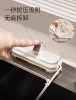 ✨🔥 Limited Time Offer!! ➜ Now Only $15.95💥 Totally Worth It! ✨🧽 Disposable Sink Strainer Net – Kitchen Food Waste Filter for Leftovers. Vegetables & Dishwashing 🍽️ (🎁 Free 50 Nets Included!) - Image 2