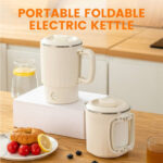 🔥Portable Foldable Electric Kettle