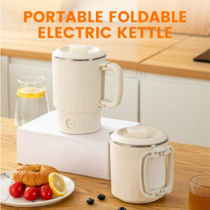 🔥Portable Foldable Electric Kettle
