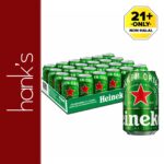 Heineken Beer (Can) 320ml - Image 4