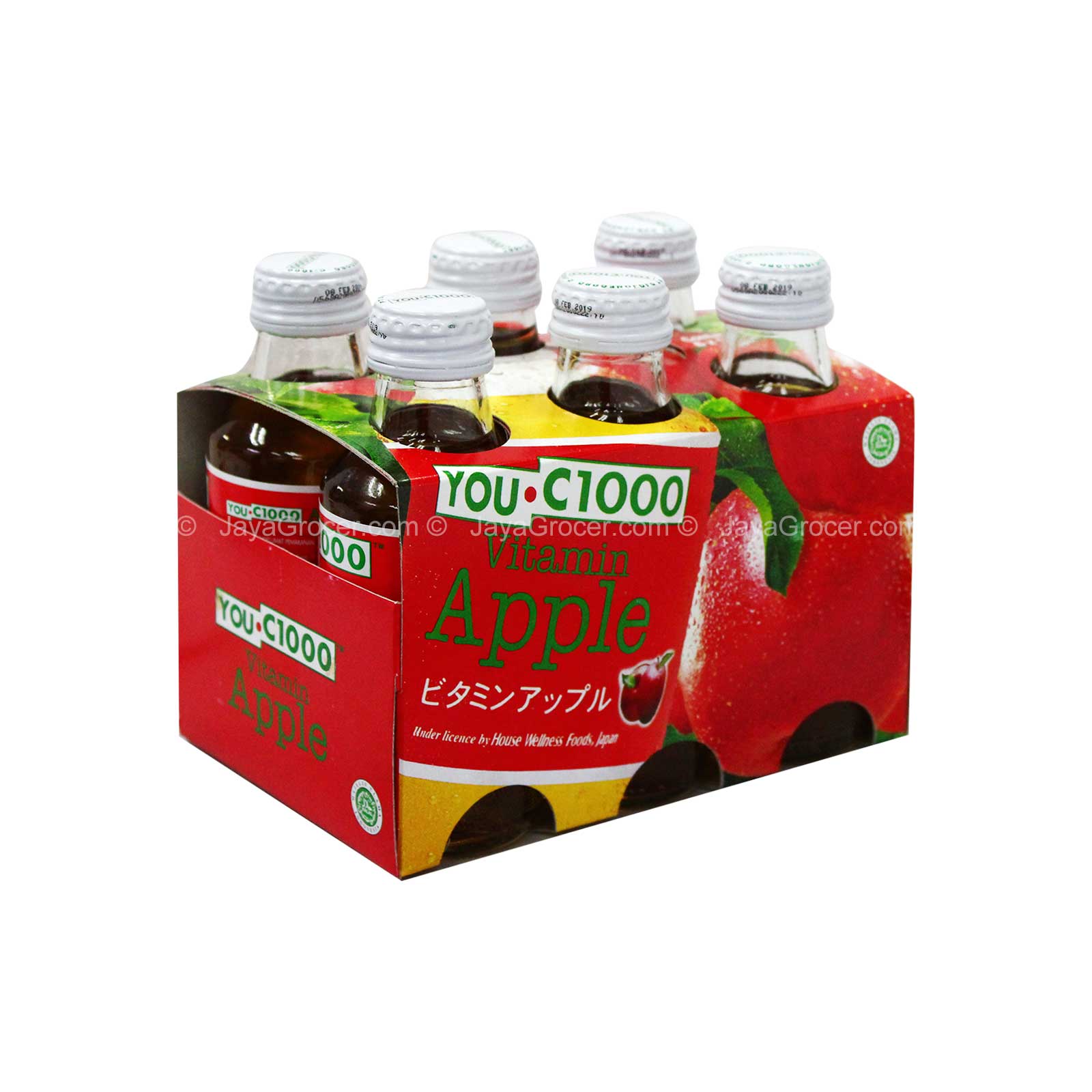 131625-1-1 You C1000 Vitamin Apple Juice 140ml - Image 1