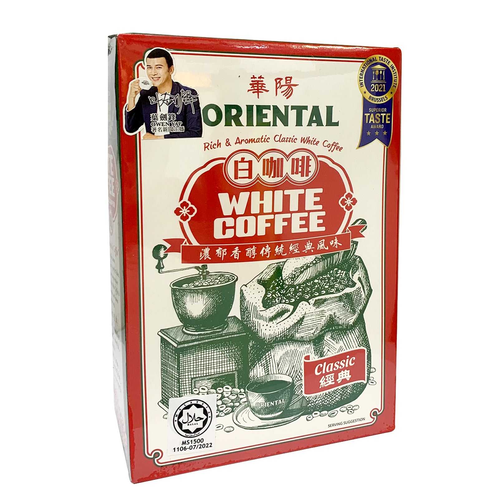 173431-1-1 Oriental Classis White Coffee 38g x 10 - Image 1