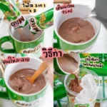 48PCS 3 IN 1 MILO STICK/INSTANT - Image 5