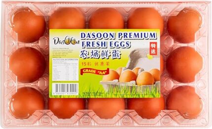 NutriPlus Omega-3 Chicken Eggs 15pcs/pack