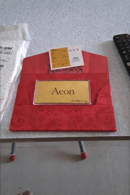 AEON LIMITED GOLDBAR (AU999.9/1G) ONLY PURCHASE WITH PURCHASE