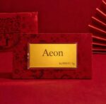 AEON LIMITED GOLDBAR (AU999.9/1G) ONLY PURCHASE WITH PURCHASE - Image 3